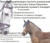 полная версия.jpg