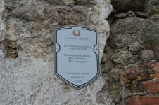 05182910.JPG