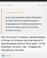 О.Старчак03.jpg
