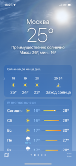4DE882A3-0E99-438B-8B49-F4F59B4FF1C7.png