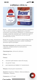 350455F6-E4C9-4843-981D-29E5AEA91860.png