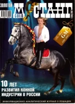 11-2007 зм._0001.webp