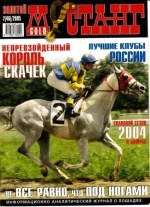 2-2005 зм._0001.webp
