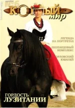 6-2006 км._0001.webp