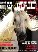7-2007 зм._0001.webp