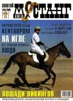 1-2005 зм._0001.webp