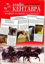 6-2007 ак..webp