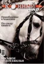1-2008 км._0002.webp
