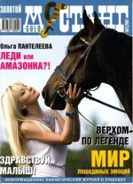 5-2007 зм._0001.webp