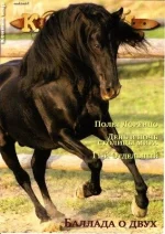 4-2007 км._0001.webp