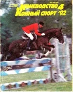 КК 4 - 1992..webp