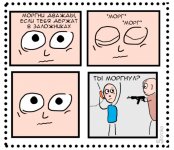 comix_03.jpg