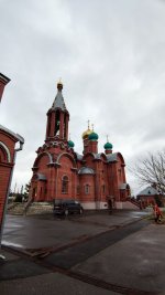 IMG_20221112_104539.jpg
