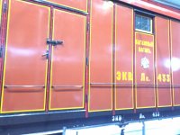 69E59DC2-A0BB-4280-8CAA-106D0703722A.jpeg