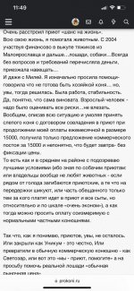 D5B06D4A-8D18-40D8-A3DD-7272A9F54E53.jpeg