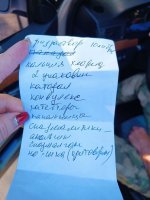 IMG_7760.jpeg
