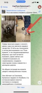 IMG_7804.jpeg