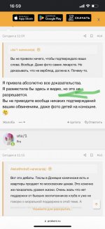 IMG_7812.jpeg