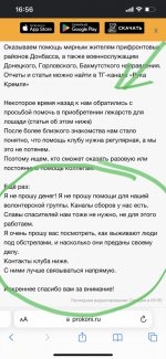 IMG_7811.jpeg