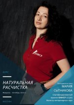nsYXi7XKXc4.jpg