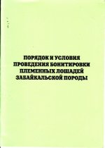 DFdRqlSMUSI.jpg