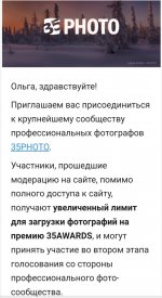 Screenshot_20231227-183623_Yandex Start.jpg