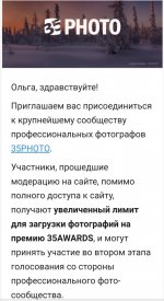 Screenshot_20231227-183623_Yandex Start.jpg