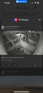 IMG_6376.png