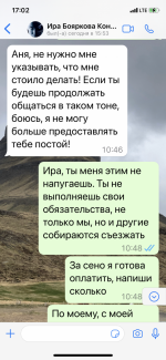 7757C51C-22C9-4FC8-8655-CB5564897F6A.png