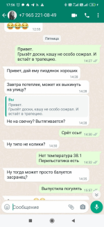 1706148265371.png