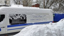 IMG_20240128_112108.jpg
