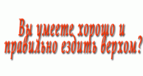 banner-po-vakancii.gif