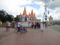 IMG_5202.JPG