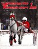 КК 1-2008..jpg
