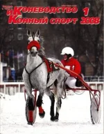 КК 1-2008..webp
