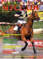2-2001 зм..webp