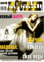 2-2006 зм..webp