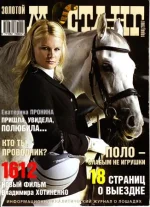 1-2007 зм..webp
