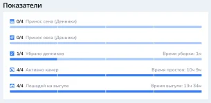 Screenshot 2024-10-25 at 17.54.08.webp