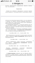 IMG_9492.png