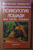 0_72871_754de2bc_L.jpg