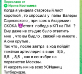 1737119259277.png