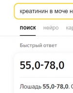 1737922940696.png