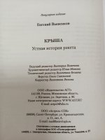 1737958716599.jpg