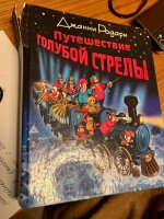 IMG_5001.jpeg