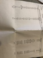 IMG_1649.jpeg