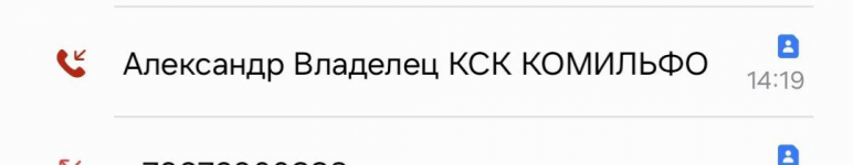 1741070431598.png