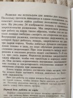 IMG_20250326_174107.jpg