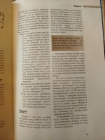 IMG_20250326_175627.jpg