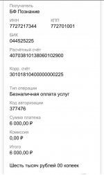 IMG_8976.jpeg